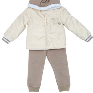 Compleu Copii 3 Piese: Jachetă cu Glugă, Bluză și Pantaloni – Bej/Maro "Hello Little One"